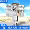 Sensor de Presión Negativa Intrínsecamente Seguro para Minería Venta Directa en Sitio Sensor de Presión Negativa Intrínsecamente Seguro para Minería Gpd0.1F(a)
