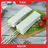 Brochetas Pequeñas de Res a la Parrilla, Brochetas de Intestino de Pato, Barbacoa, Productos Semi-Terminados para Plancha de Hierro Frito, Ingredientes para Barbacoa Comerciales al por Mayor con Envío Gratis
