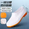Zapatos de agua blancos de corte bajo y puntera poco profunda para hombre, adecuados para primavera y otoño, botas de lluvia, zapatos antideslizantes para cocina, zapatos de goma impermeables, zapatos de trabajo, zapatos de goma