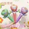 Nueva diadema decorativa de verano con alas de mariposa para niños, banda para el pelo, globo, varita mágica, puesto en el mercado nocturno, gran oferta.