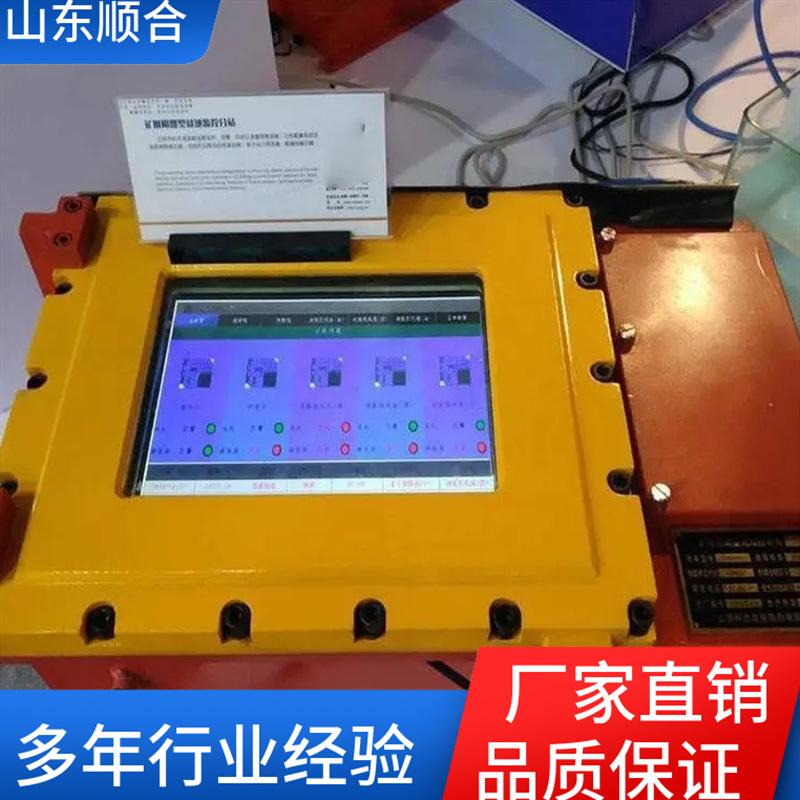 微信截图_20231221164242_副本_副本.png