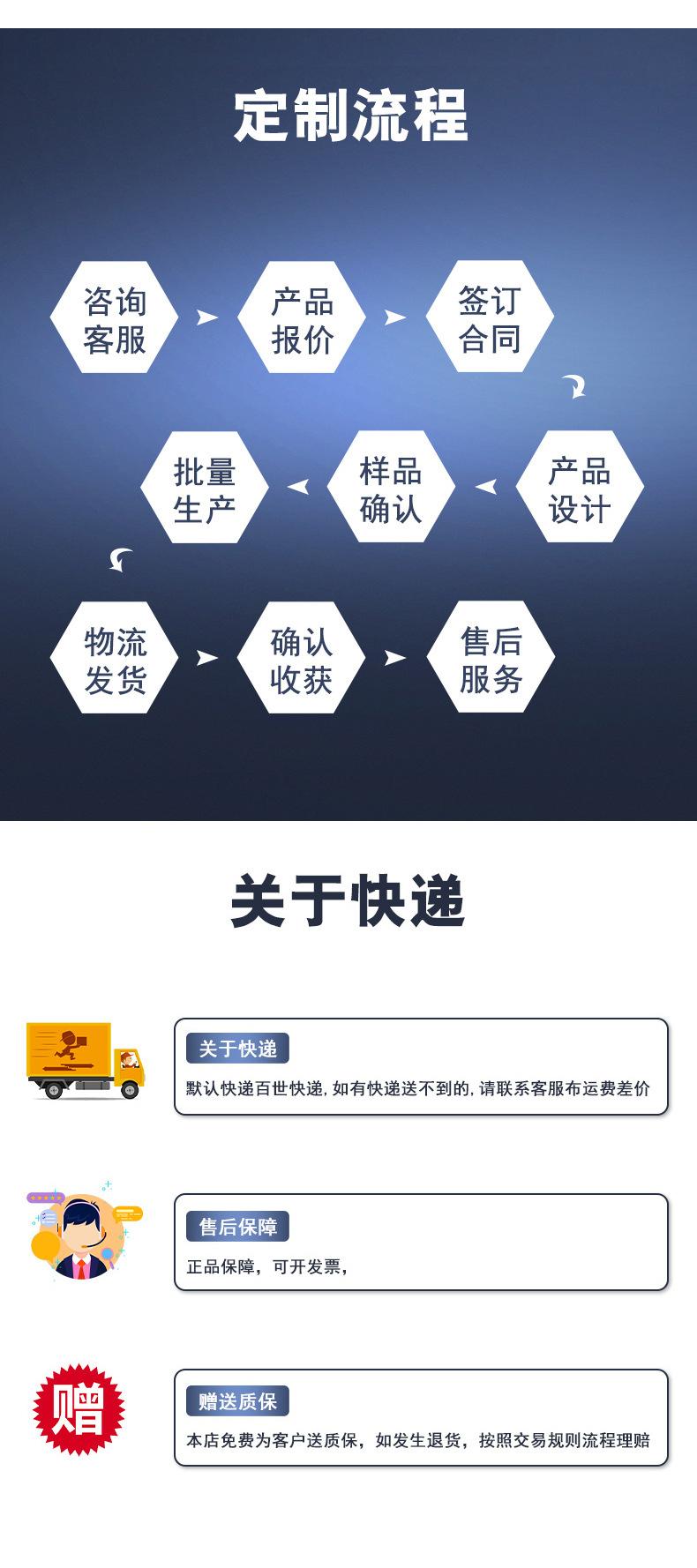 详情1_09