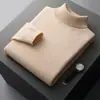 Suéter de cachemira para hombre para otoño e invierno, suéter de cachemira de cabra de cuello alto, jersey grueso, tejido de lana ajustado, camiseta básica de talla grande