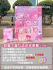 Montar um labirinto com atmosfera do Festival Qixi, adereços de jogo de team building em KT board de tirar o fôlego, decoração de parede de fundo com tema de bola rolante