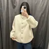 Chaqueta Cardigan de Mujer 26 Estilo Otoño/Invierno Lana de Cordero Sintética Polar Cuello Redondo Manga Larga Cálida Casual Ropa de Abrigo 479616