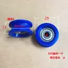 Roldana de nylon com revestimento plástico em U, rolamento de roda de trilho guia interno 6/7, roda de rolamento silenciosa para groove de porta e janela, roda de trilho guia de plástico