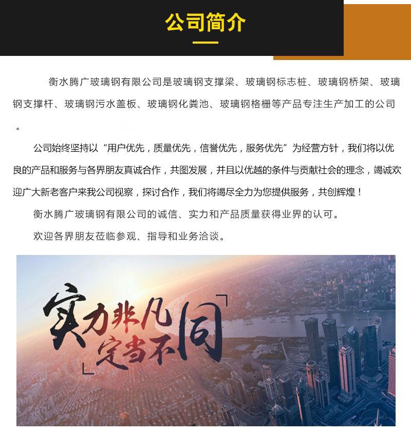 详情页_08.jpg