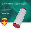 Filtro de Névoa de Óleo Baker [Fornecimento de Fábrica] Elemento Filtrante para Bomba de Vácuo 9654150000