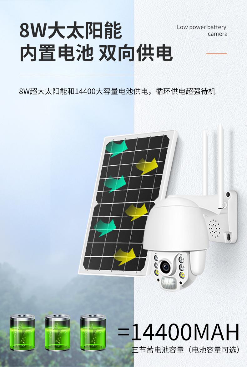详情页2-九安_04.jpg