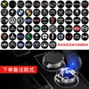 Wg6Q Accesorios Colgantes Personalizados para Coche de Hombre con Tapa, Apertura Automática y Ahora