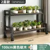 Novo Modelo de Suporte de Flores com Rodas, Estante de Armazenamento Móvel, Estilo Escada, de Chão, Suporte de Flores Multicamadas para Sala de Estar, Varanda e Uso Externo