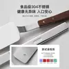 Espátula de Acero Inoxidable con Mango de Madera de Nogal, Hecha a Mano, Resistente a Altas Temperaturas, para Freír y Saltear