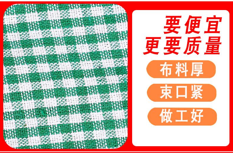 慕巧-圣诞套装详情-拷贝_16.jpg