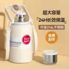 Acero Inoxidable 316 Portátil Pequeño Termo King Kong Gran Capacidad Exterior Anticaídas Taza de Vientre Grande Olla para Beber Directamente Botella de Agua 304