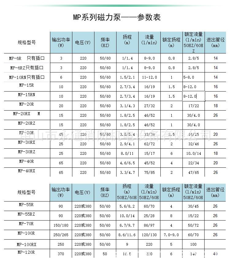 详情页_04.jpg