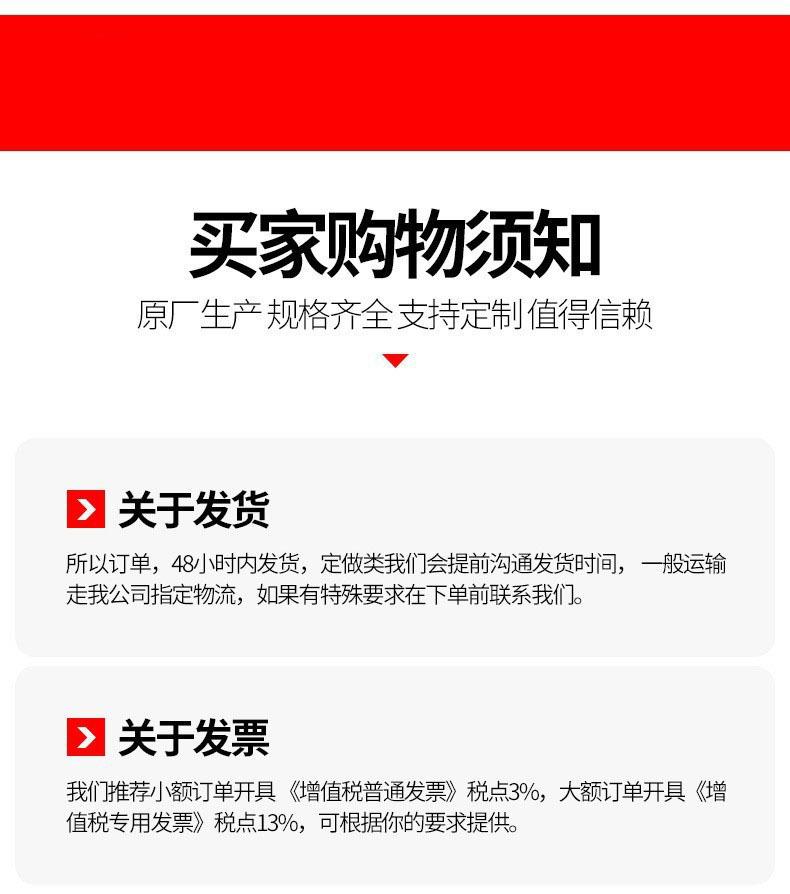 O1CN01rYsn8v1hn478Fv2LH_!!4216