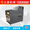 Máquina Prensadora de Filamento de Hierro de Desecho y Metal Vario Personalizada Máquina Prensadora de Pastel de Polvo de Aluminio y Lámina de Aluminio Máquina Prensadora de Pastel de Residuo de Polvo de Óxido de Hierro