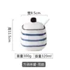 Botella de Condimento Estilo Japonés Tarro de Cerámica para Condimentos Cocina Sal Azúcar Aceite de Chile Caja de Condimentos Juego de Botellas de Condimentos