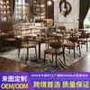 Mesas y sillas de restaurante, juego de mesa y silla para restaurante occidental comercial, restaurante de música retro americano, pub, restaurante, mesas y sillas para cafetería
