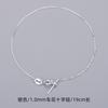 Pulsera universal de plata de ley S925 con pasador, cadena de caja de Passepartout, accesorios de bricolaje con perlas, cadena cruzada de cuentas ajustable