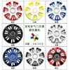 Adecuado para Dongfeng Peugeot 206/207/301 logo 14 pulgadas 15 pulgadas tapa de cubo de rueda tapa decorativa de coche tapa de rueda