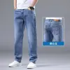 Estilo Novo Primavera e Outono Jeans Masculino Solto Reto Elástico Marca Tendência Juventude Business Calça Longa Casual de Perna Larga