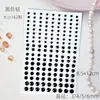 Maquillaje de ojos para actuación de celebridad en línea, cara con pedrería, lágrima, diamante, Meng Meiqi, grupo de chicas, maquillaje de lunar de lágrima, adhesivo autoadhesivo, pegatina de diamante brillante
