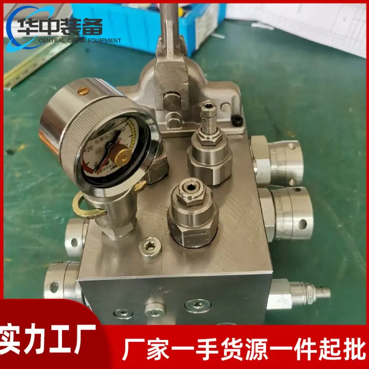 马达操作阀04