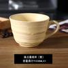 Taza de café americana posavasos de madera platillo para taza de té de la tarde cuchara taza de té de flores latte taza de café de cerámica vintage platillo juego