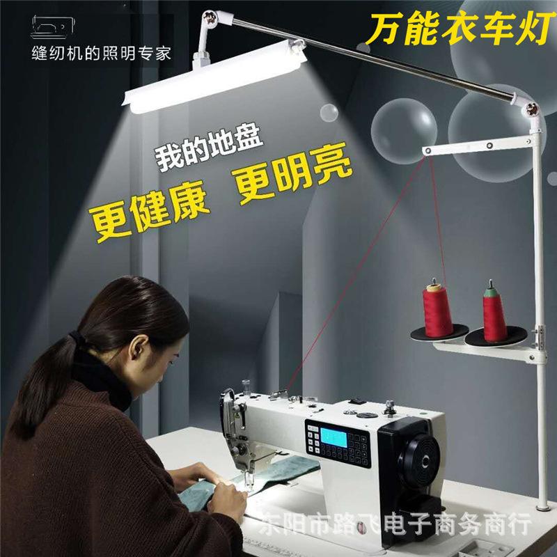 O1CN01g9yWfW1f5QxCtBOD6_!!9118