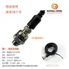 En stock sensor de bomba de agua de frecuencia variable transmisor de presión suministro de agua a presión constante 24V1MPA sensor bomba de frecuencia variable