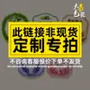 Pegatinas autoadhesivas con logo personalizado para etiquetas de productos de centros comerciales y supermercados, alimentos, té, frutos secos, pegatinas para botellas de aceites esenciales