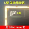 Fita de LED 2/3/4P 5/8/10Mm cob Solderless Sem Zona Escura Conector de Fivela de Cristal Canto em L Fio de Cabeça Dupla