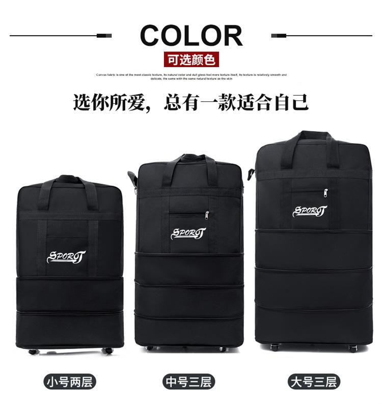 详情 (9)