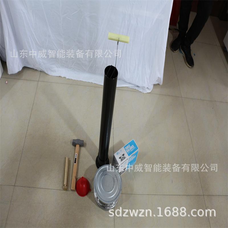 FMJ-1煤的坚固性系数测定仪.jpg