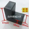 Conector de Canto de Ângulo Reto de Liga de Alumínio Tubo Quadrado Bidirecional 20x30 Acessórios de Plástico Bidirecionais para Portas e Janelas T15555