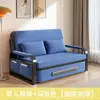 Sofá Cama de Doble Propósito Plegable Sofá Cama Sala de Estar del Hogar Cama Retráctil Multifuncional Cama de Almacenamiento para la Hora del Almuerzo de Celebridad de Internet Removible y Lavable