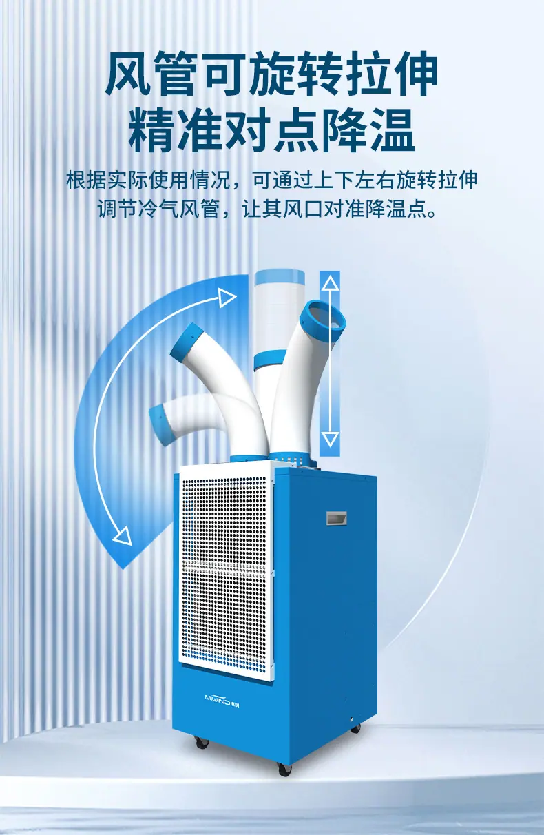 详情页_08.jpg