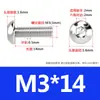 Tornillos de Cabeza Semiredonda de Acero Inoxidable 316 con Agujero Hexagonal, Pernos de Cabeza Hexagonal Iso7380 M3M4M5M6