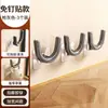 Estante para pantuflas de baño, tipo ventosa, montado en la pared sin taladro, especial para baños, modelo nuevo, escurridor con ganchos y estante de almacenamiento