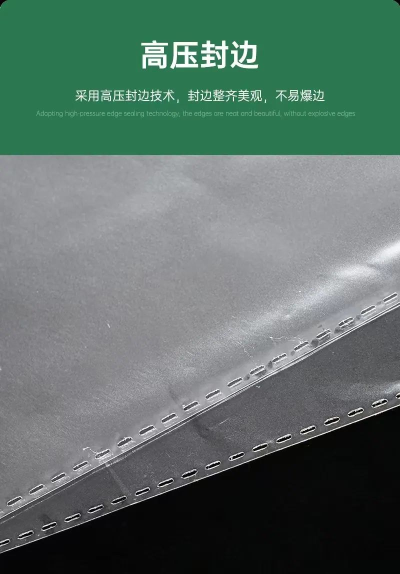 微信图片_20250905163902_54_2