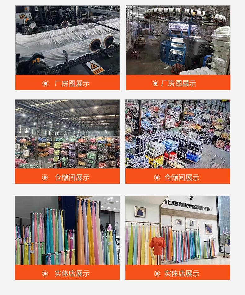 4414详情页_13.jpg