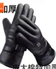 Guantes de montar venta al por menor guantes de invierno venta al por mayor camuflaje engrosado guantes para hombre venta al por mayor terciopelo cálido para ciclismo impermeables