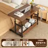 Mesa elevable de noche, móvil, para uso doméstico, adecuada para dormitorios, un simple escritorio para computadora, escritorio de escritura o mesa auxiliar para el sofá