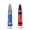 Medidor de Rebote de Concreto Leling Zhonghui Mortero de Concreto Mecánico Digital Ladrillo Medición Pantalla Digital Detector de Alta Resistencia Todo en Uno
