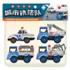 Nuevo Coche de Fricción Bolsa de PVC Set de Juguete Ingeniería Camión de Bomberos Niños Jardín de Niños Pequeños Regalos Puesto Callejero Venta al por Mayor