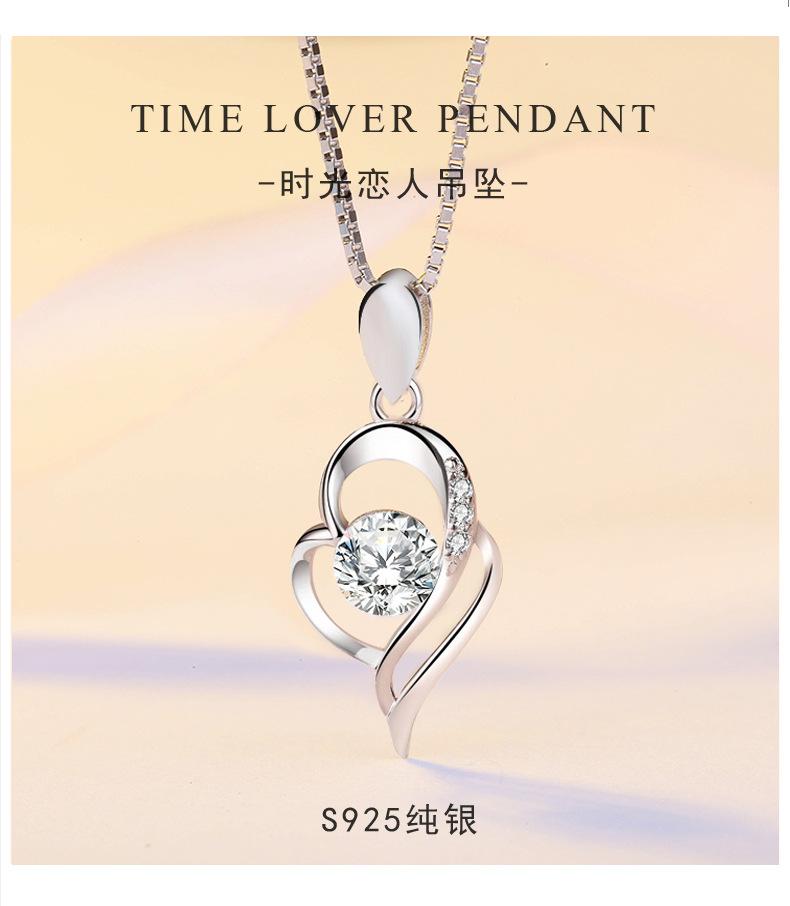 详情页中文_02