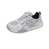 Tênis Coreano Ins da Nova Versão Dad Shoes para Mulheres 2026 Outono Estudante Corrida Esportes Casual Estilo de Rua Sola Grossa Aumentador de Altura 29110