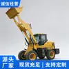 O carregador ZL946 é um modelo de carregador pequeno usado em projetos de construção, disponível para venda direta e atacado.