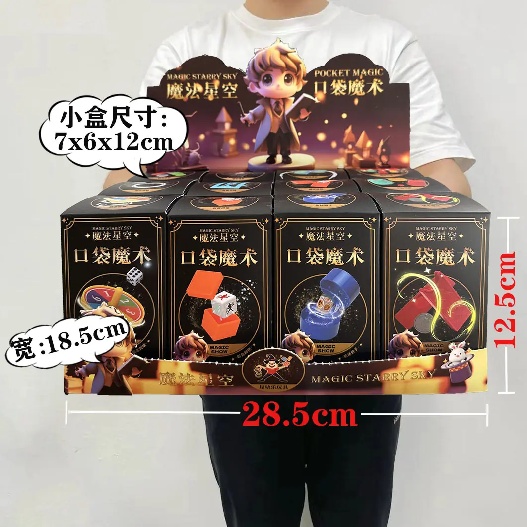 030-59 4.9元